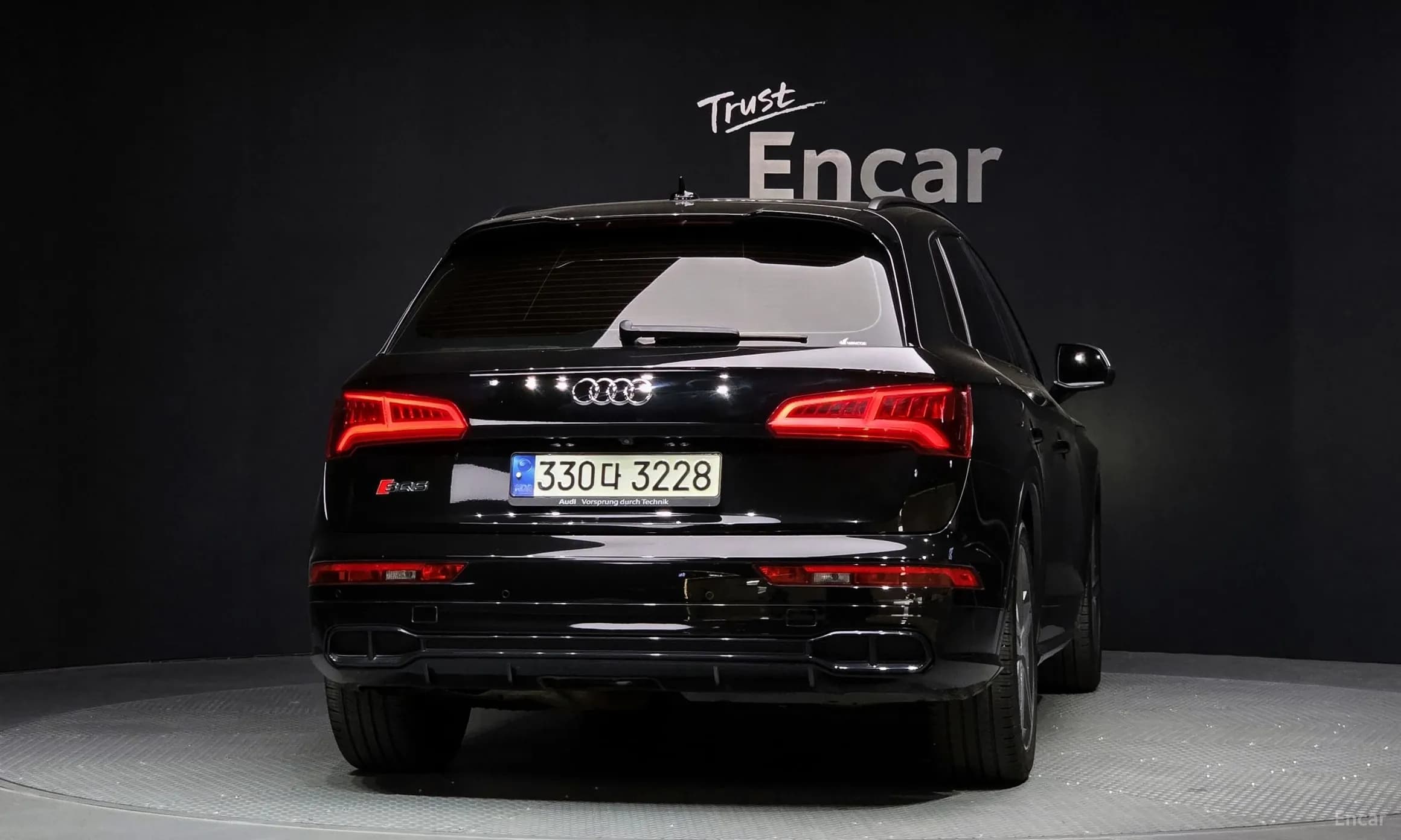 SQ5 (FY)