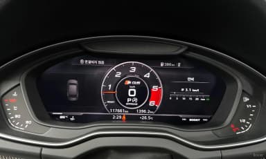 SQ5 (FY)