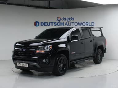 Real New Colorado
