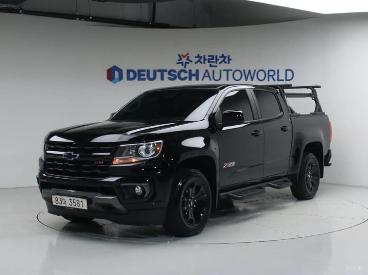Real New Colorado