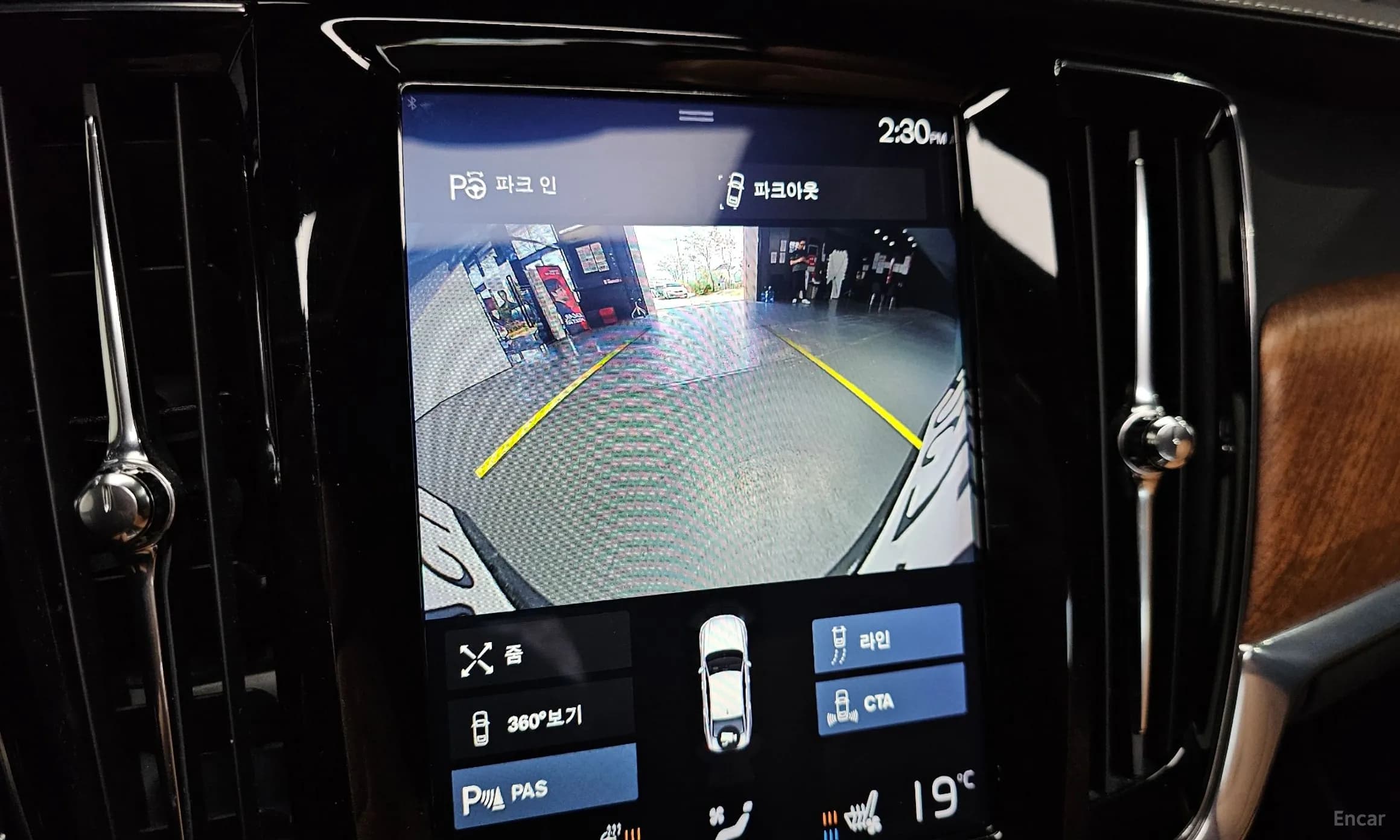 S90