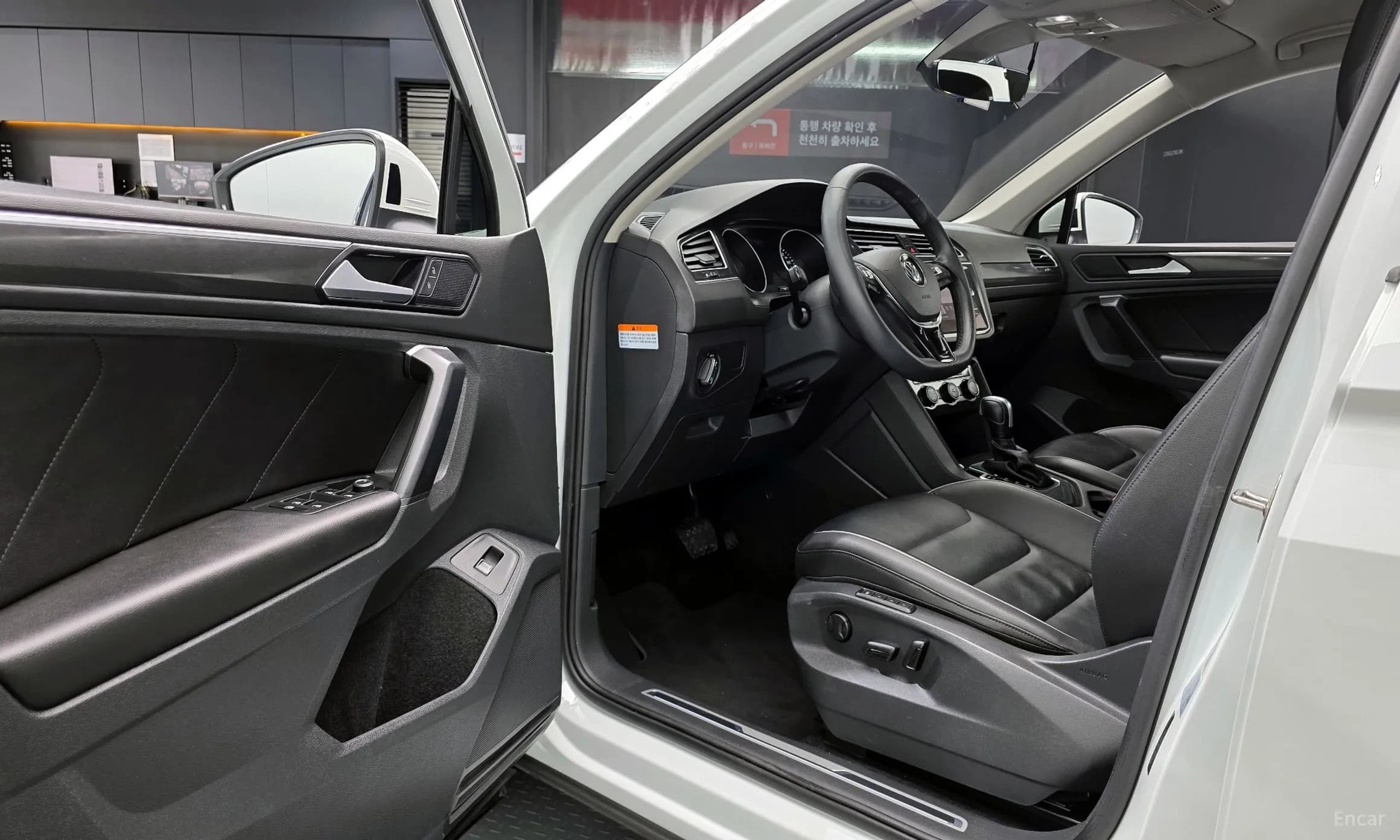Tiguan 2nd Generation