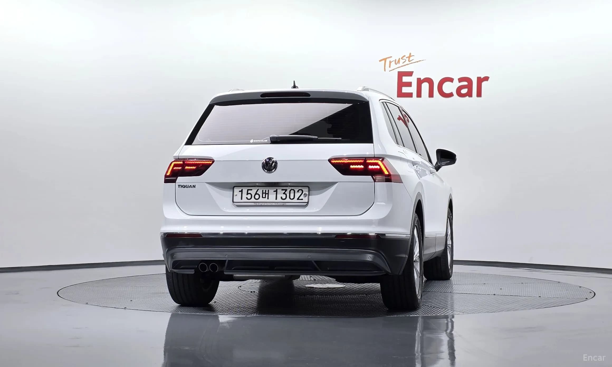 Tiguan 2nd Generation