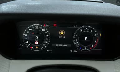 Range Rover Bella