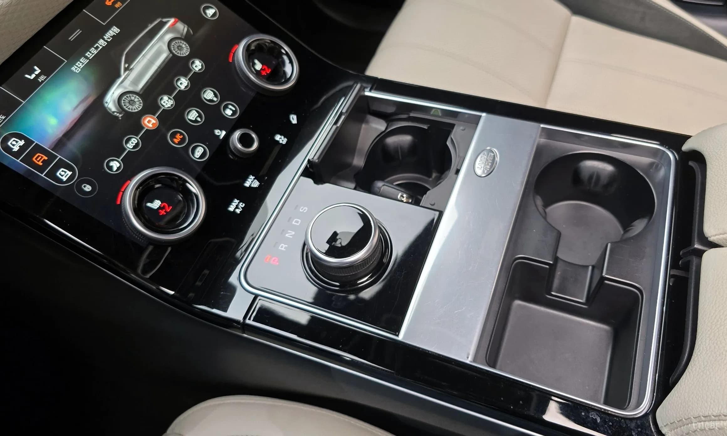 Range Rover Bella