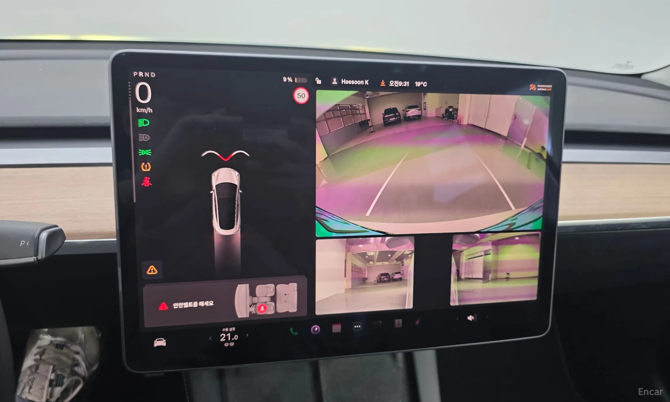 Model 3