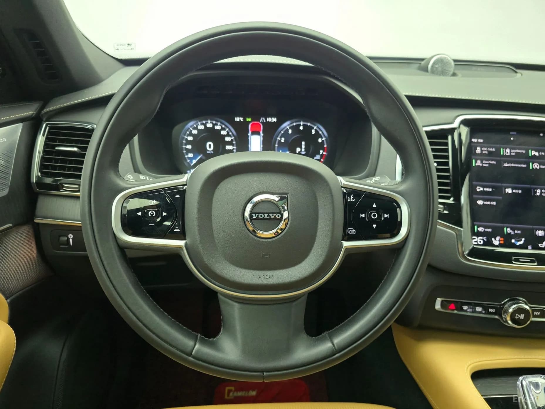 XC90 Gen 2