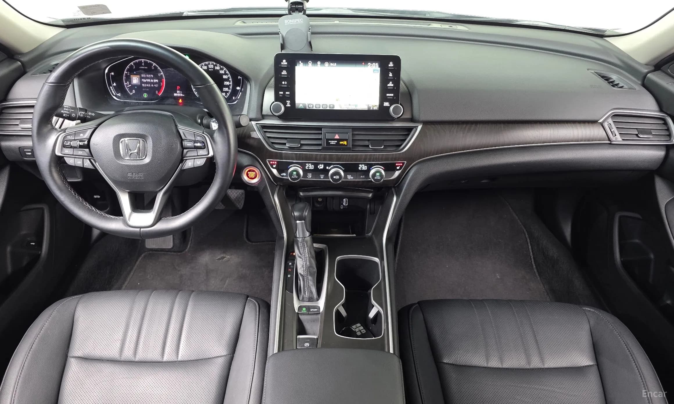 Accord 10th Generation
