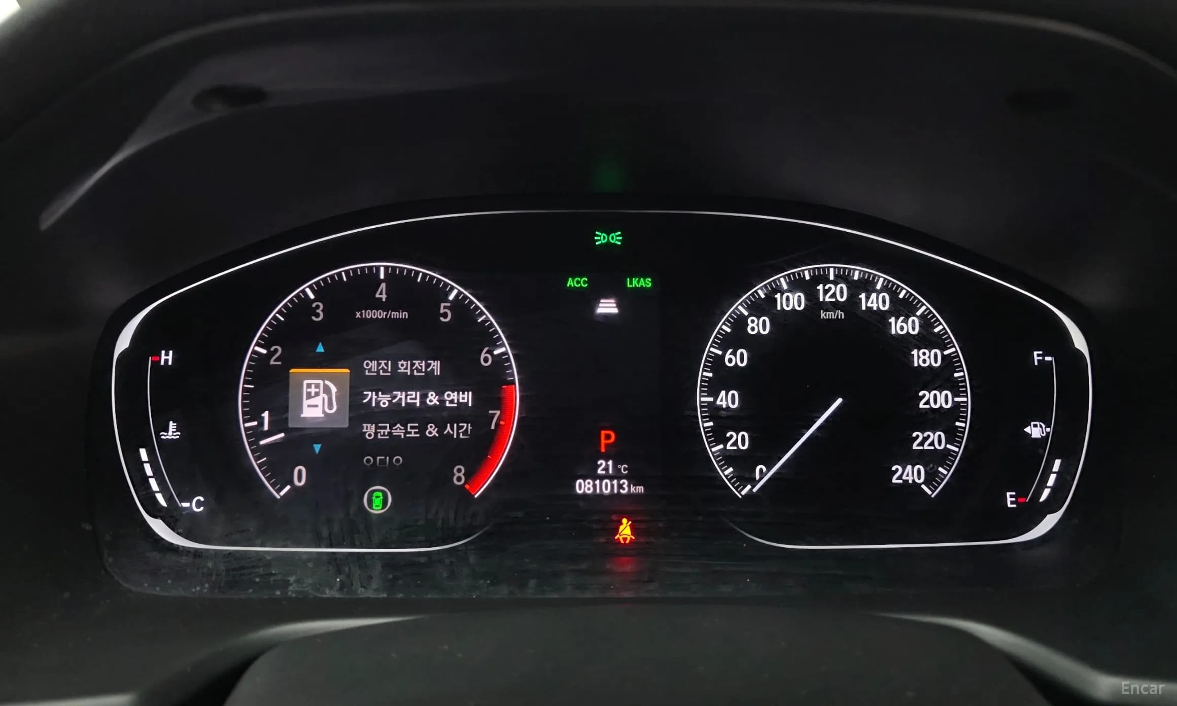 Accord 10th Generation