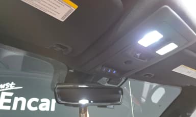 Lampickup