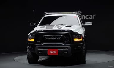 Lampickup