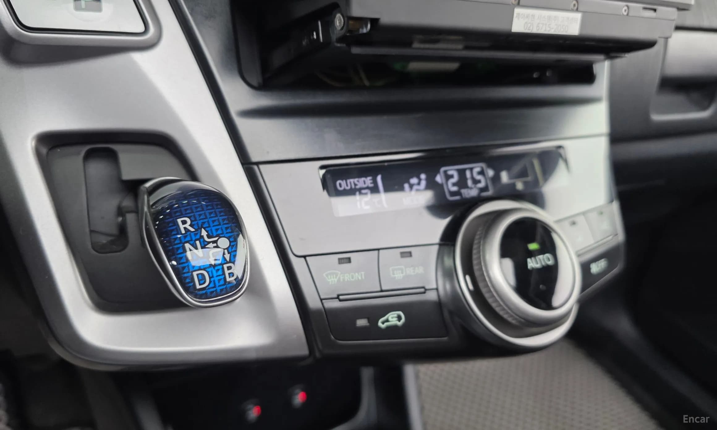 Prius V
