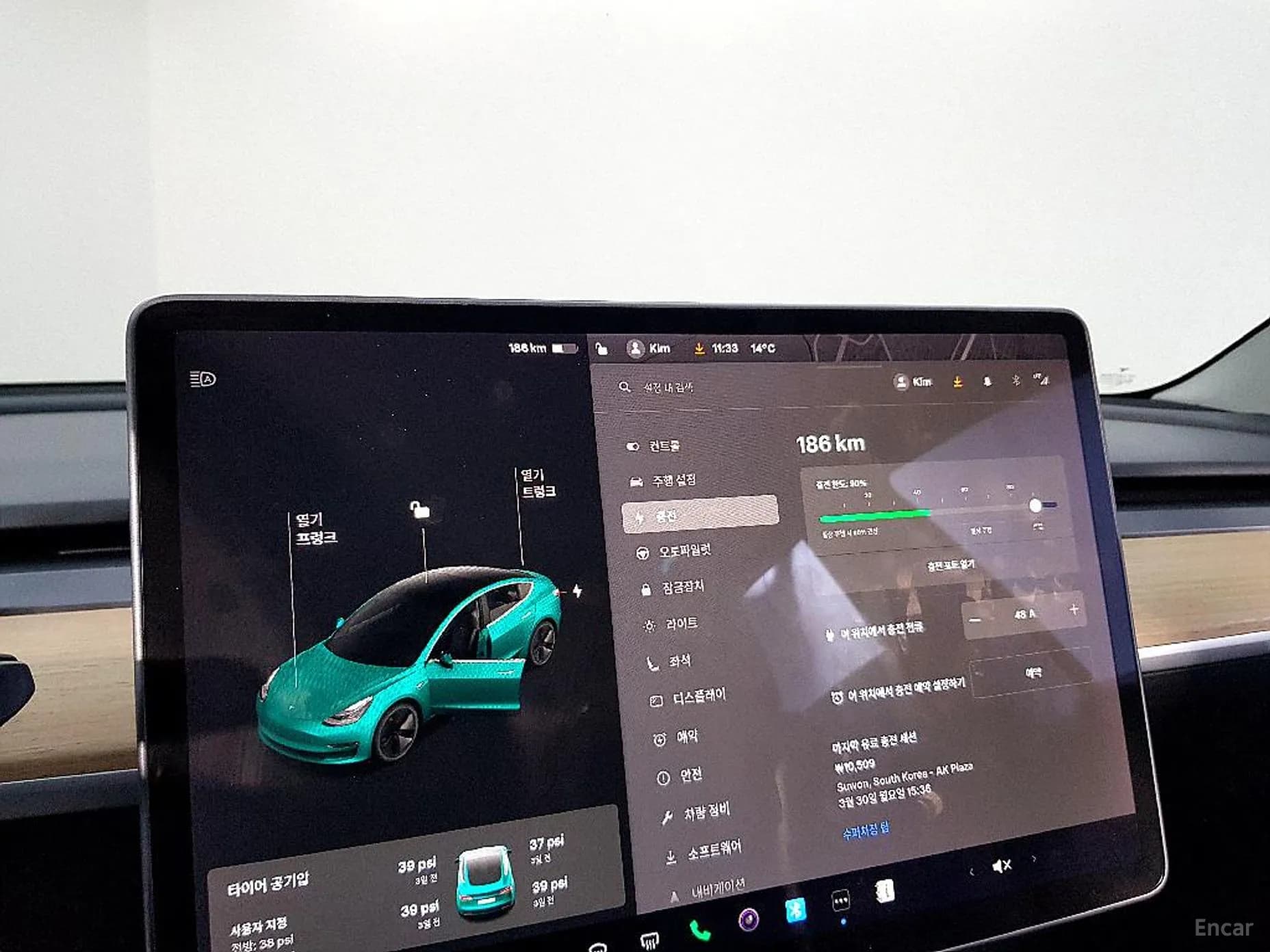 Model 3