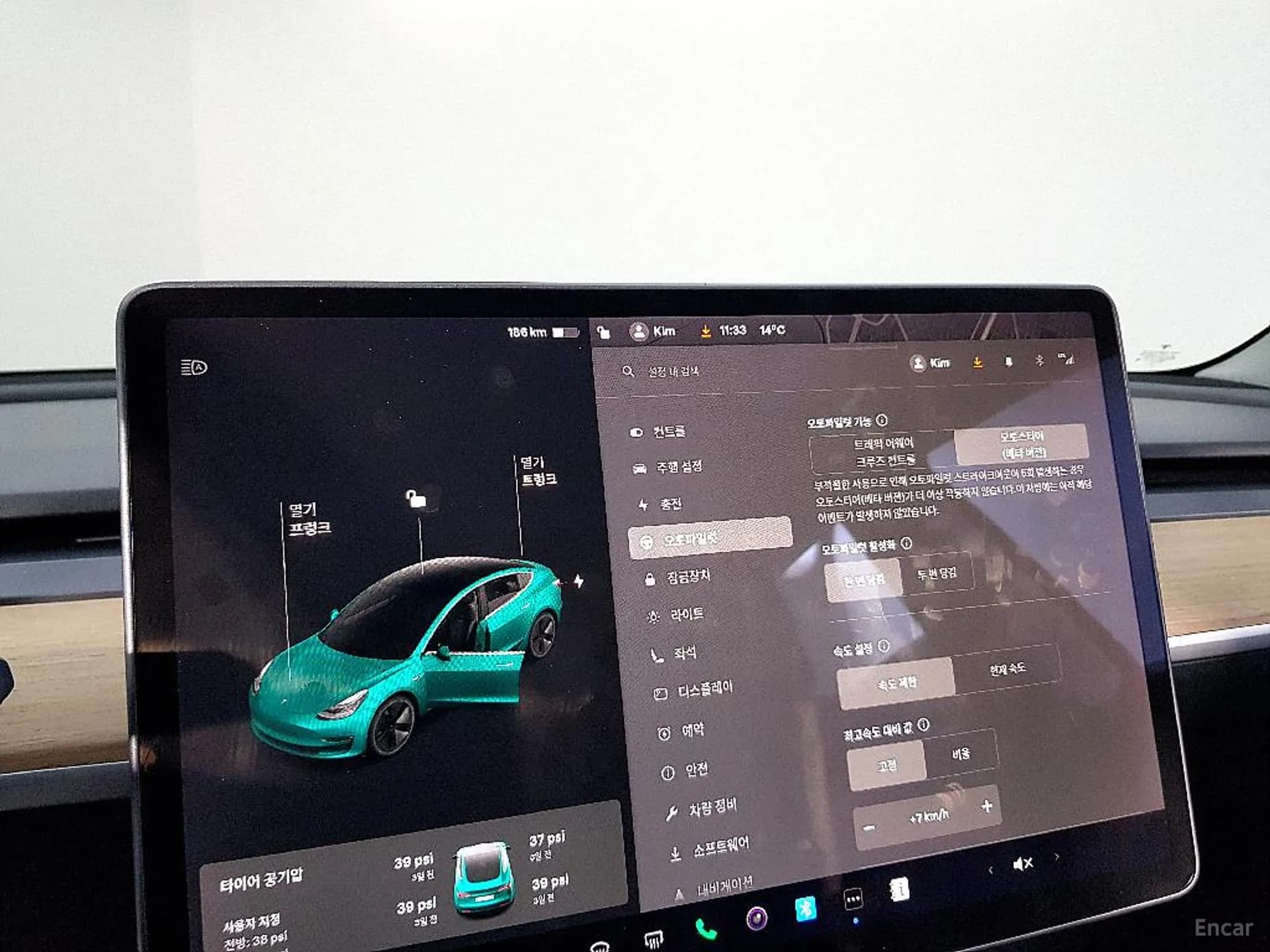 Model 3