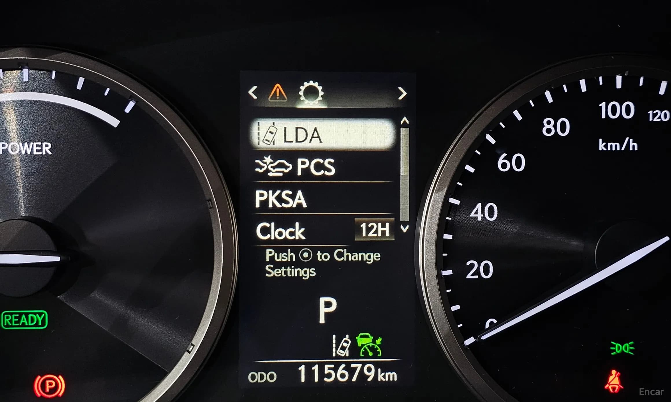 NX300h