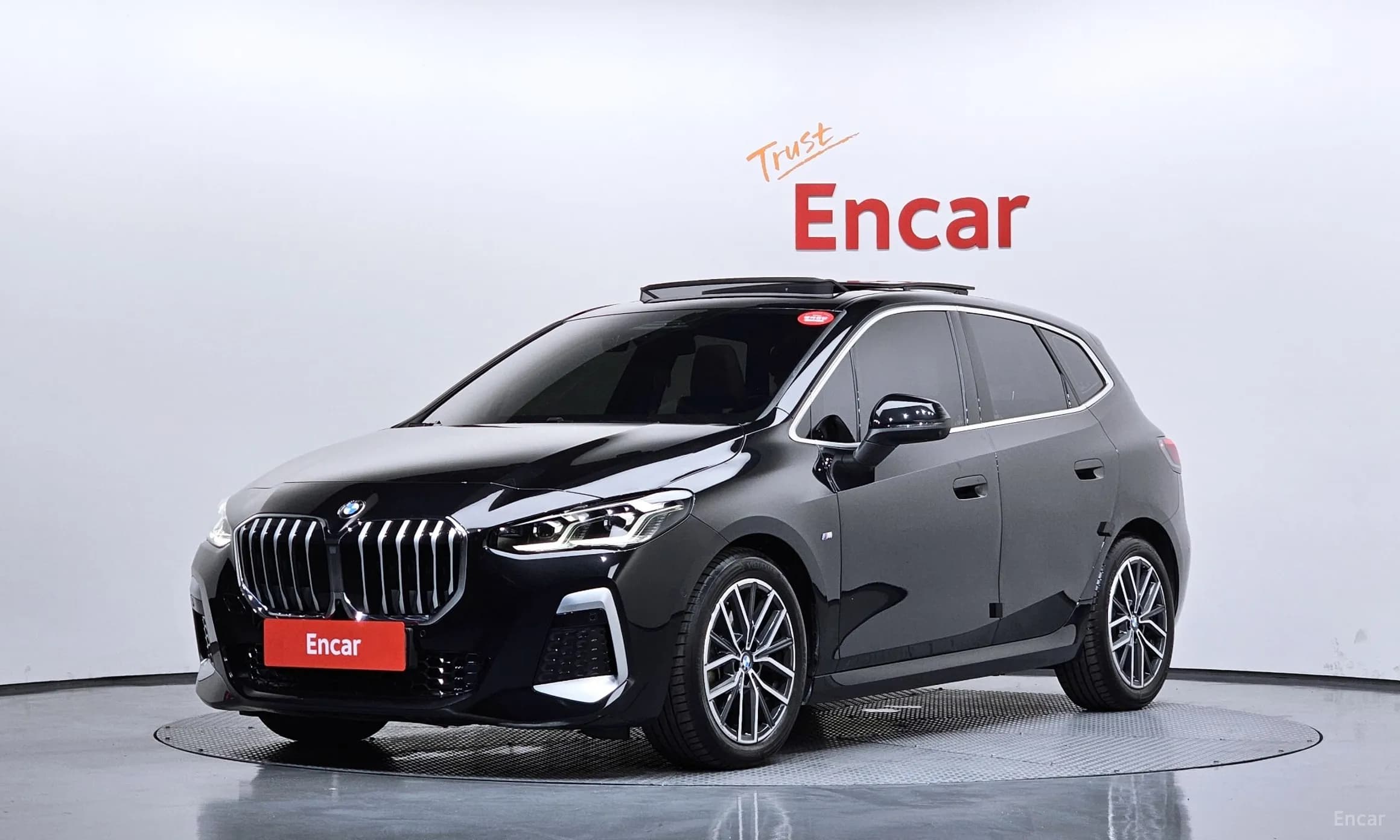 2 Series Active Tourer (U06)