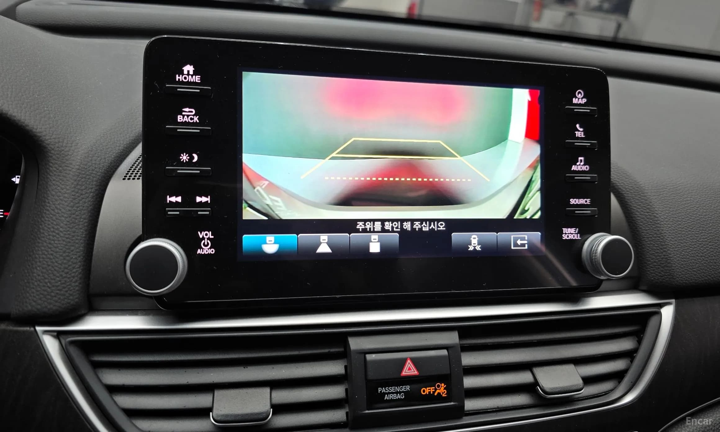 Accord 10th Generation