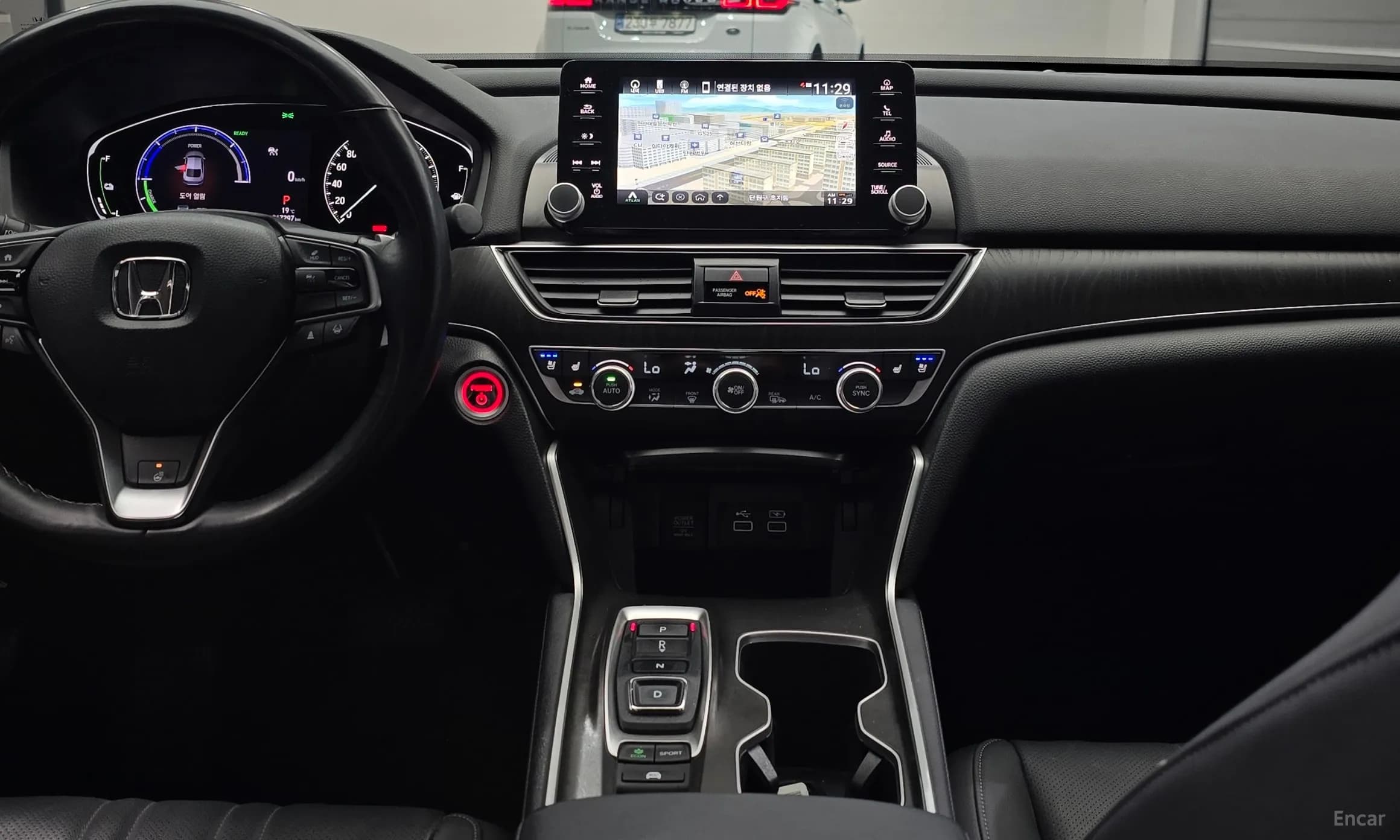 Accord 10th Generation