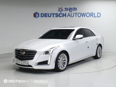 CTS Gen 3