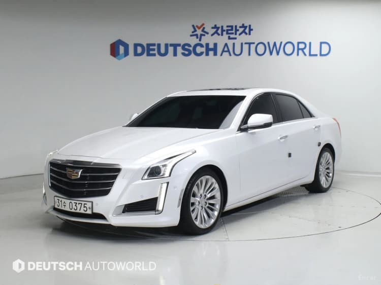 CTS Gen 3