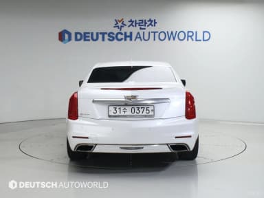 CTS Gen 3
