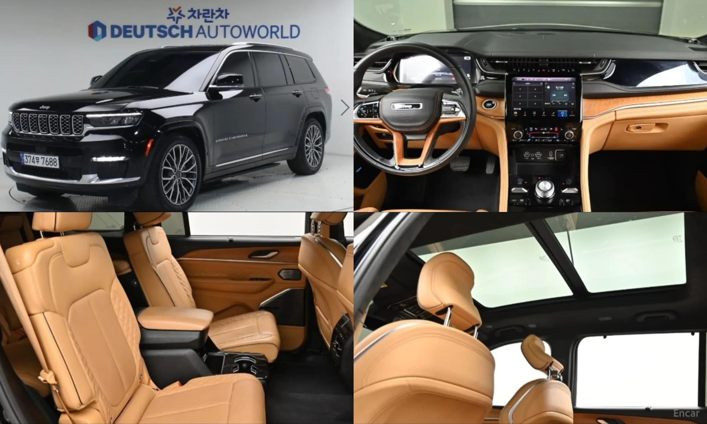 Grand Cherokee (WL)