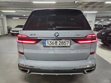 X7 (G07)