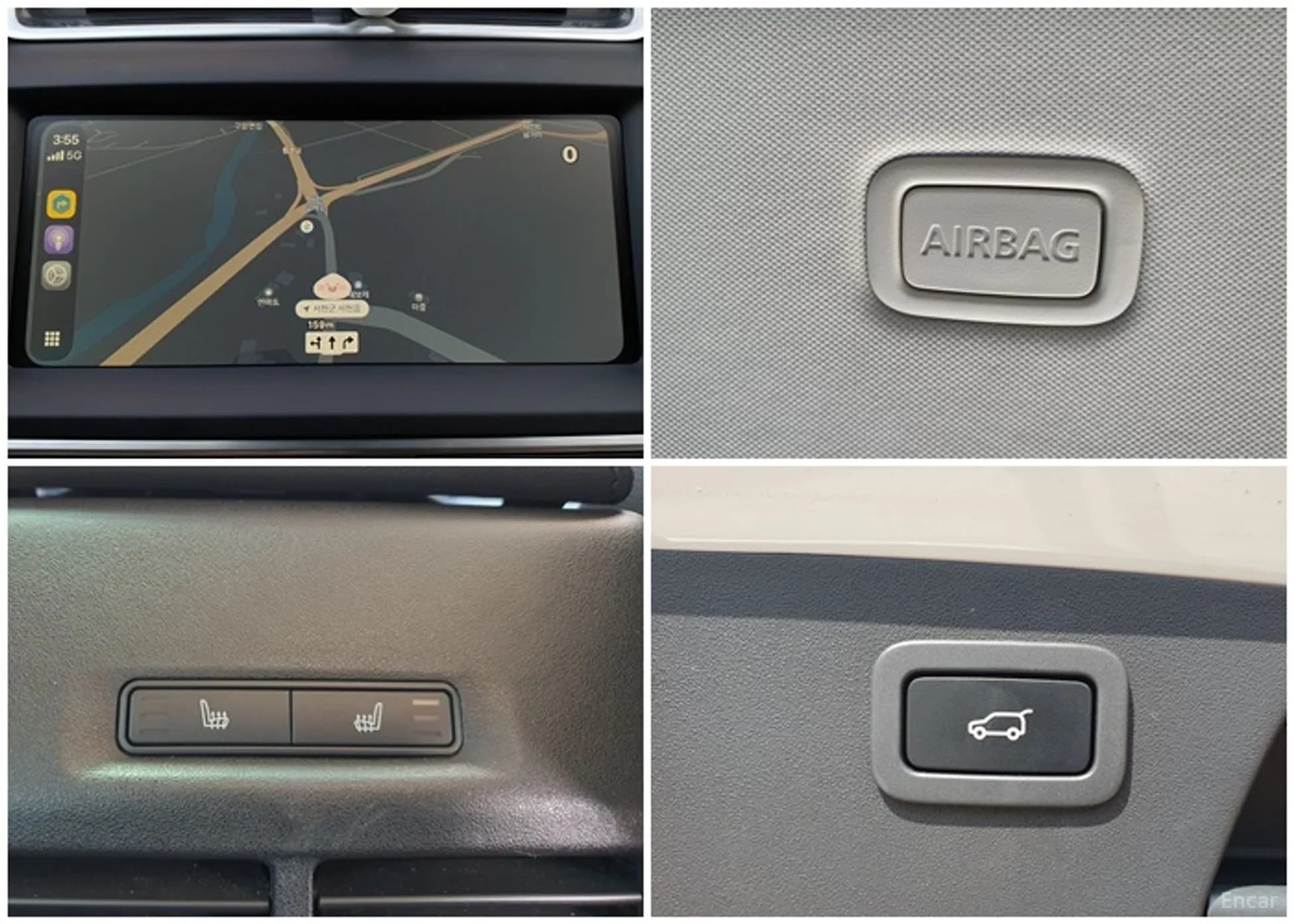 E-PACE