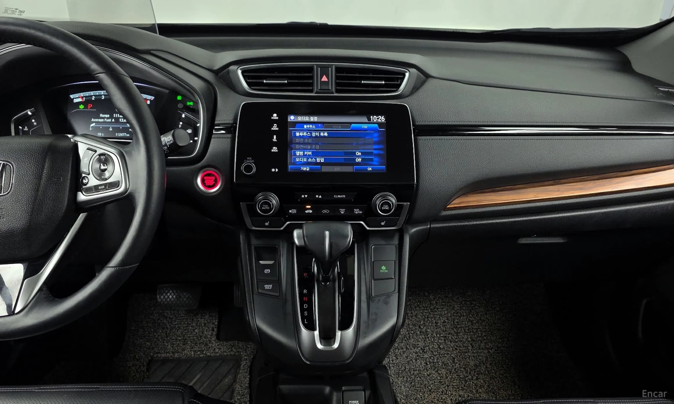 CR-V 5th generation
