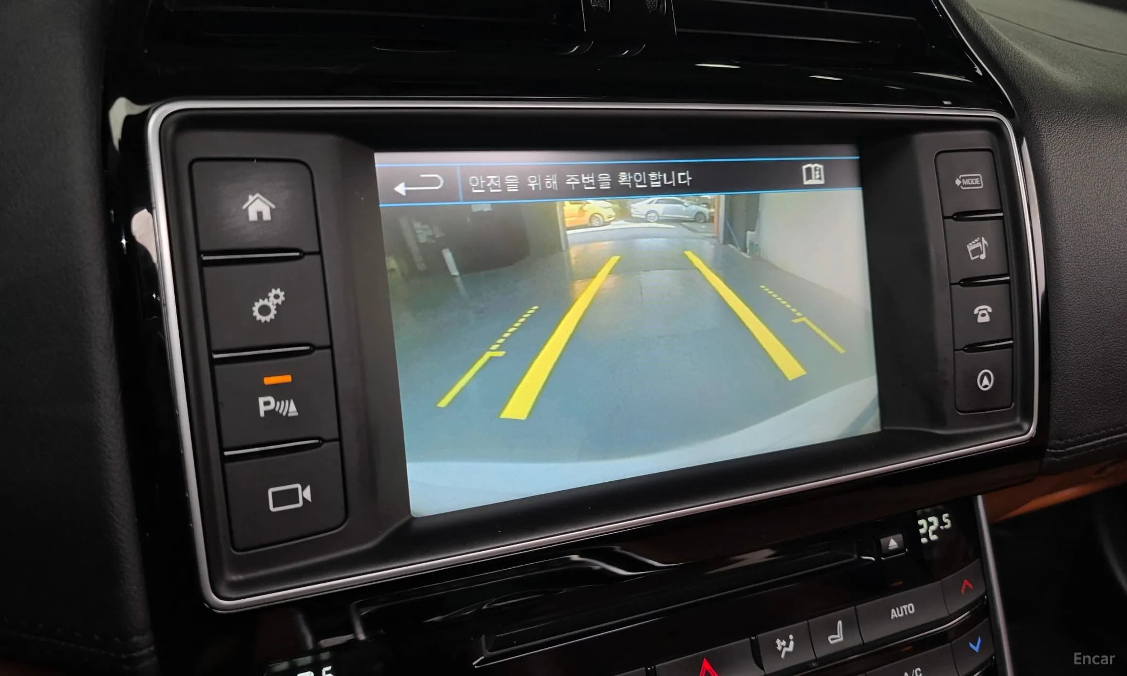 XE