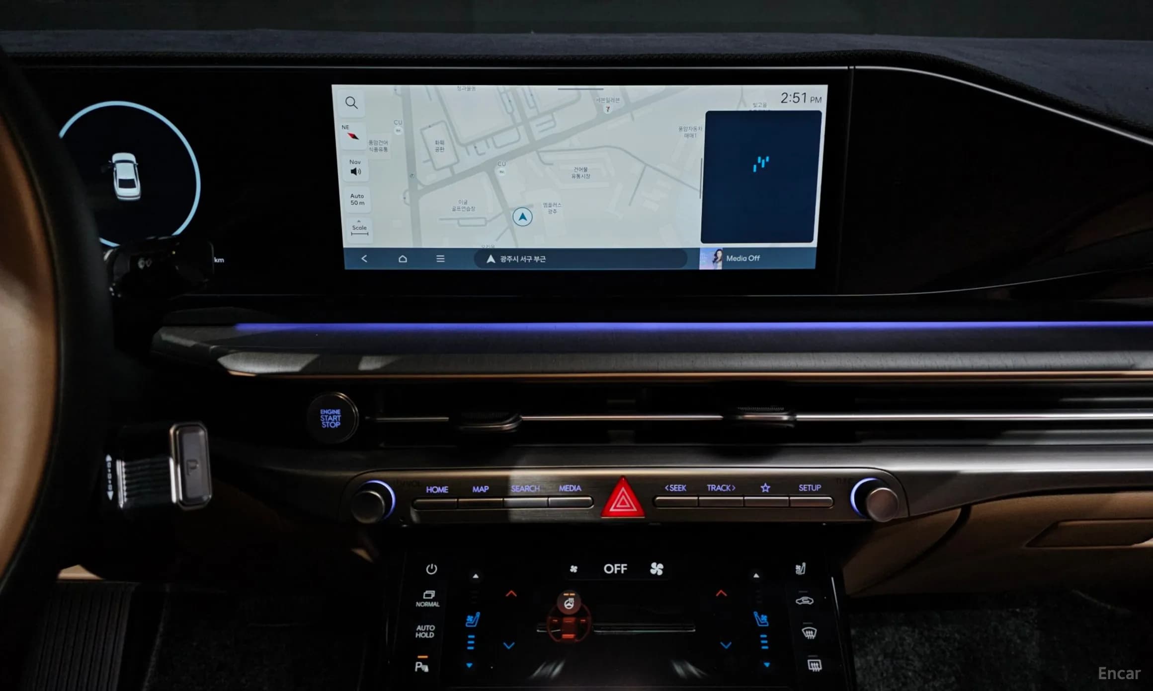Grandeur Hybrid (GN7)