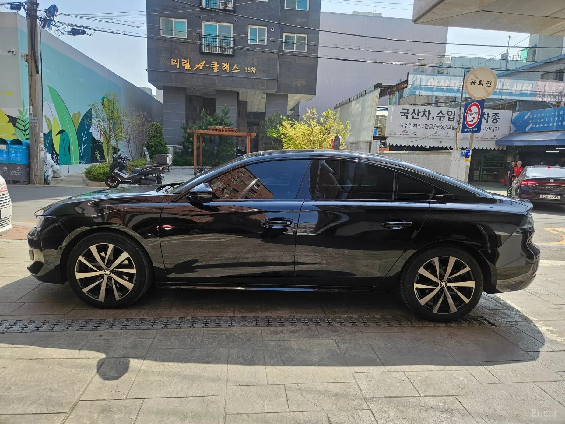 508 Second generation