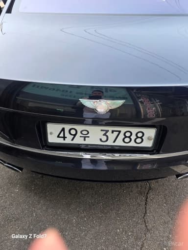 Flying Spur 2nd Generation