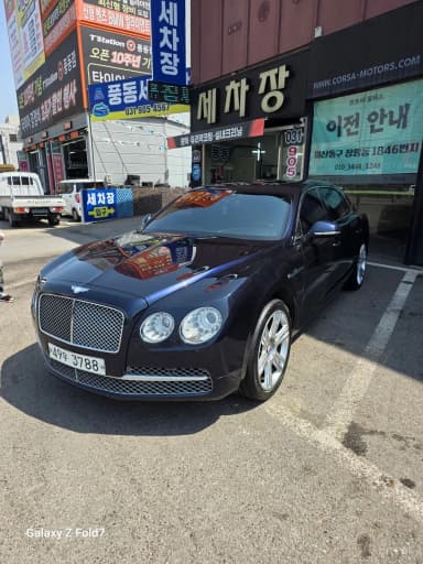 Flying Spur 2nd Generation