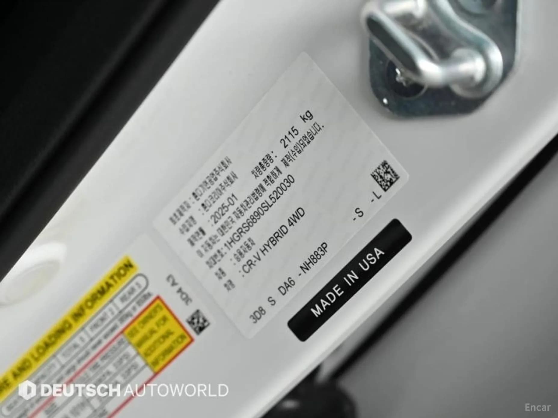 CR-V 6th Generation