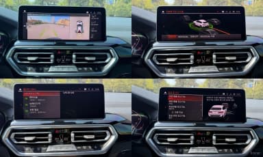 X4 (G02)