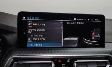 X3 (G01)