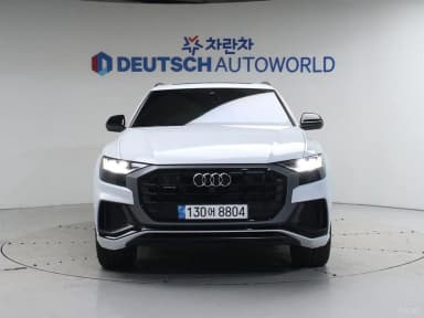Q8 (4M)