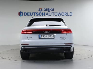 Q8 (4M)