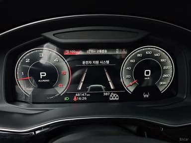Q8 (4M)