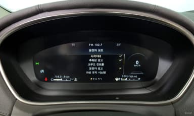 Nautilus Gen 1