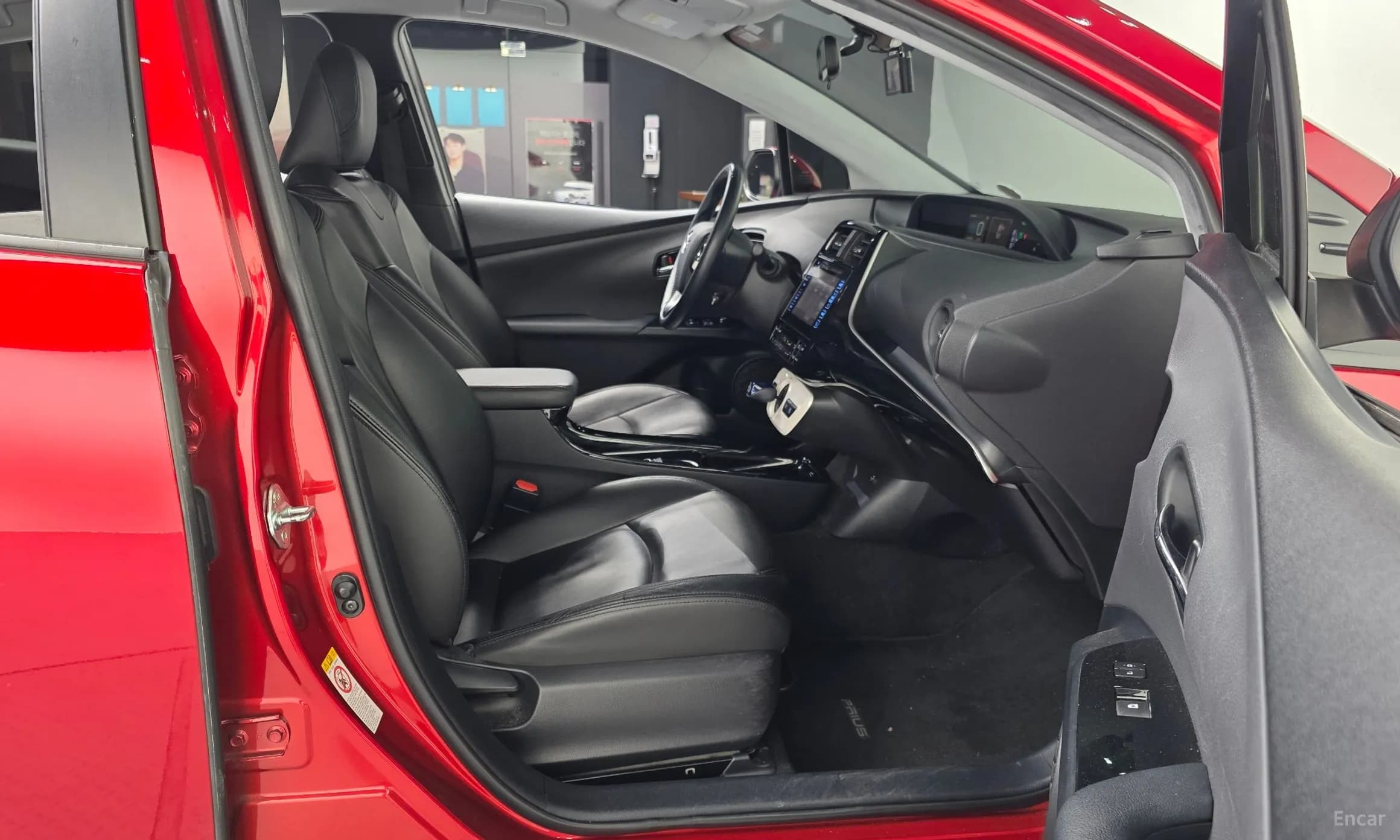 Prius 4th Generation