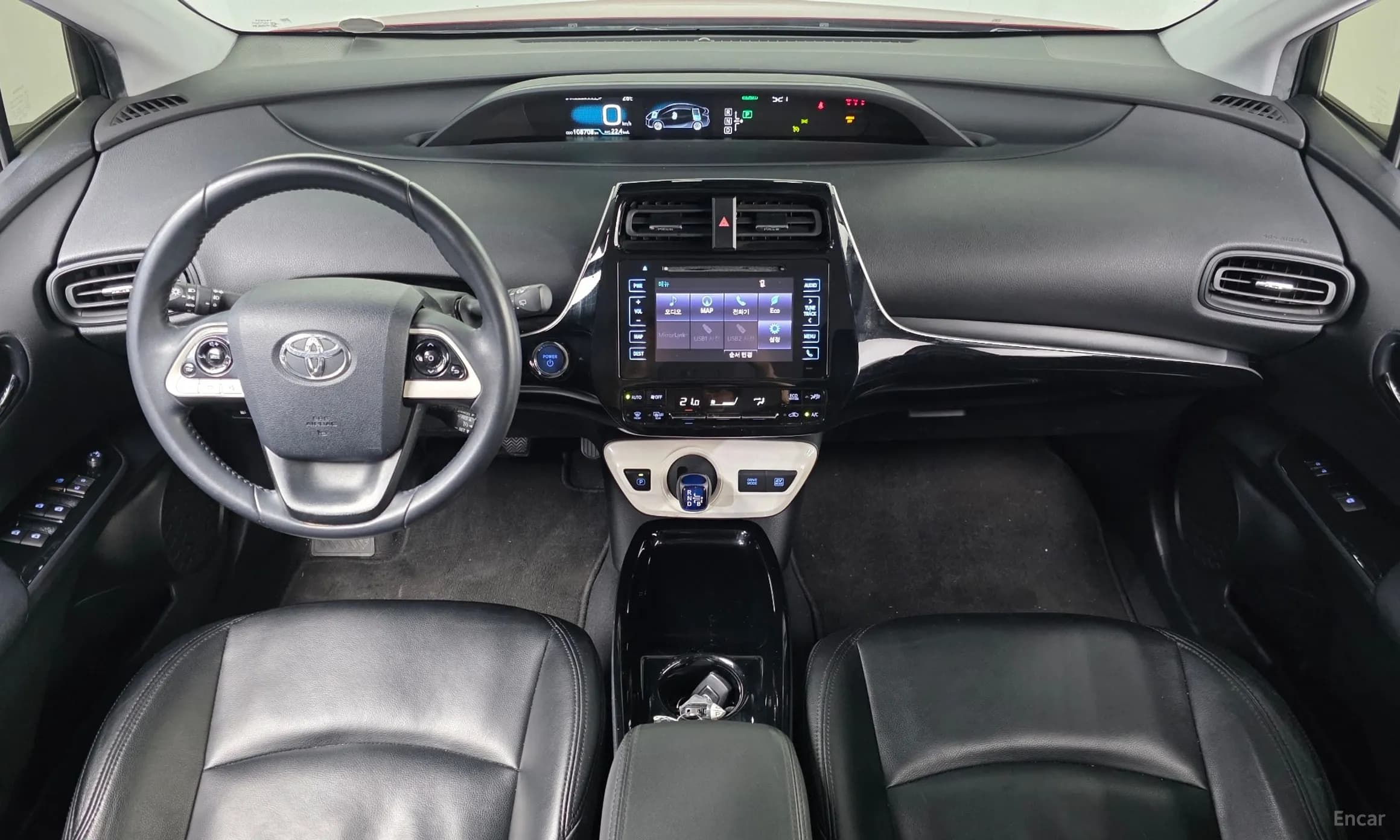 Prius 4th Generation