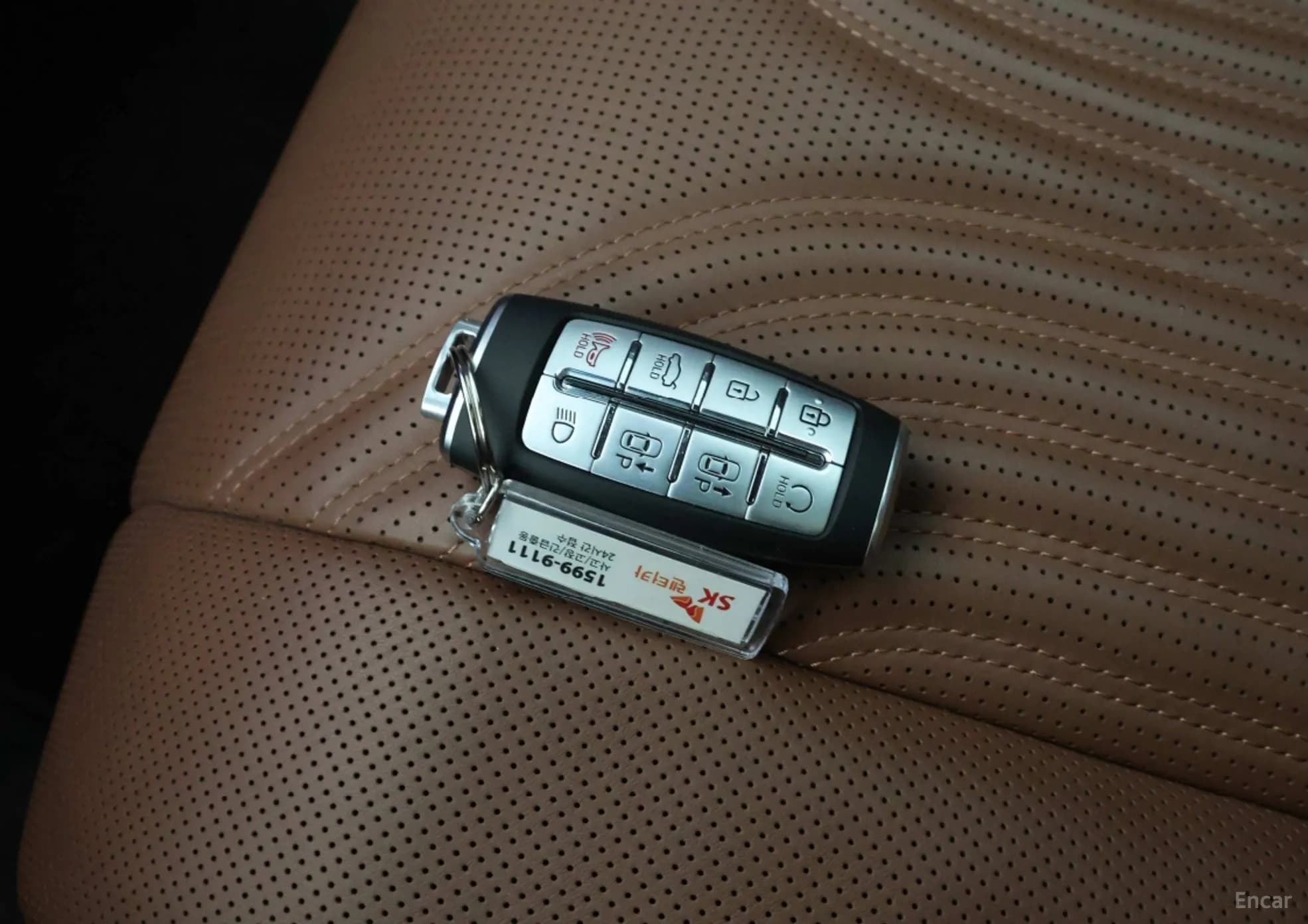 G80 (RG3)