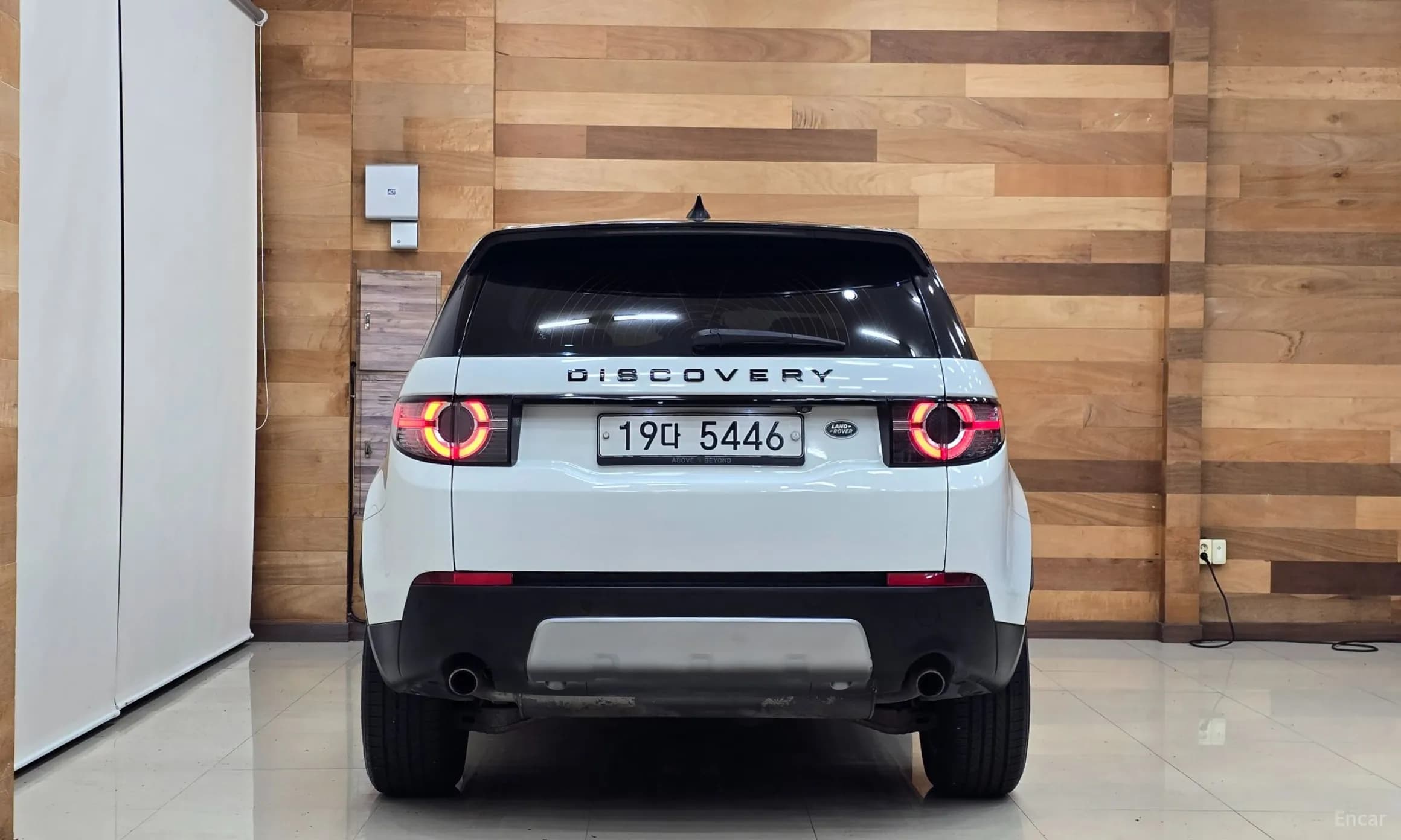 Discovery Sports