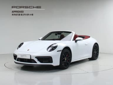 911 (992)