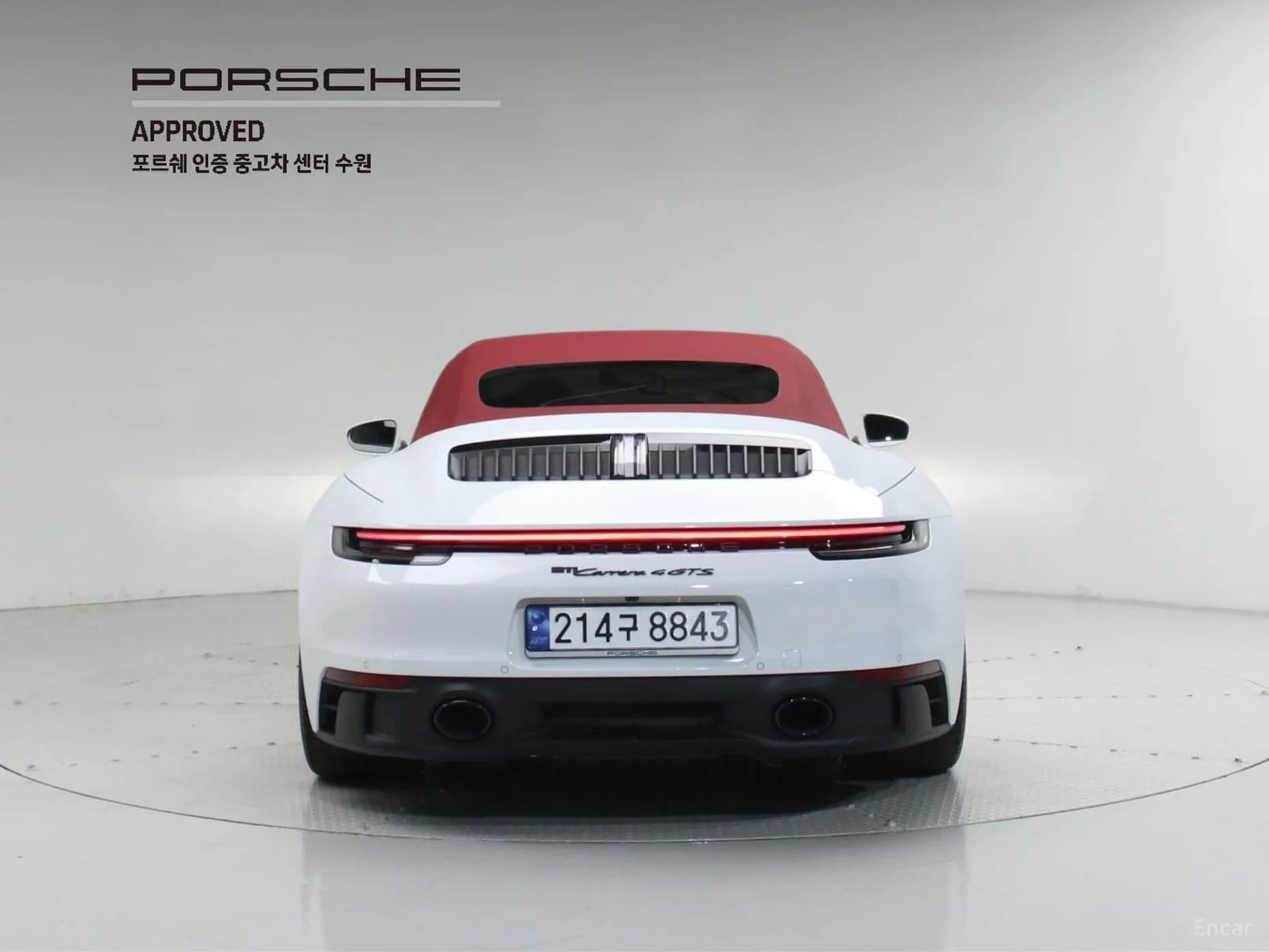 911 (992)