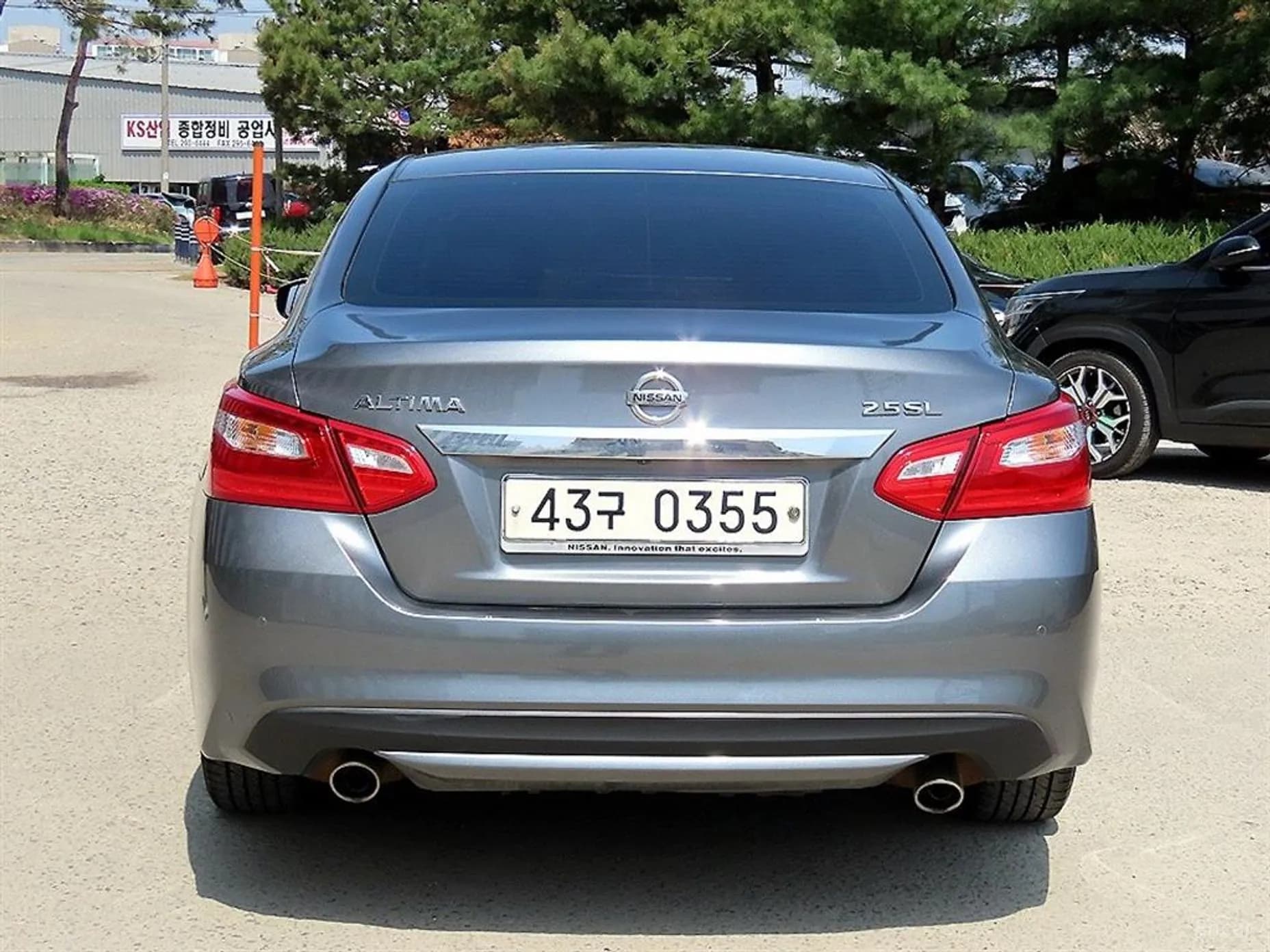 Altima