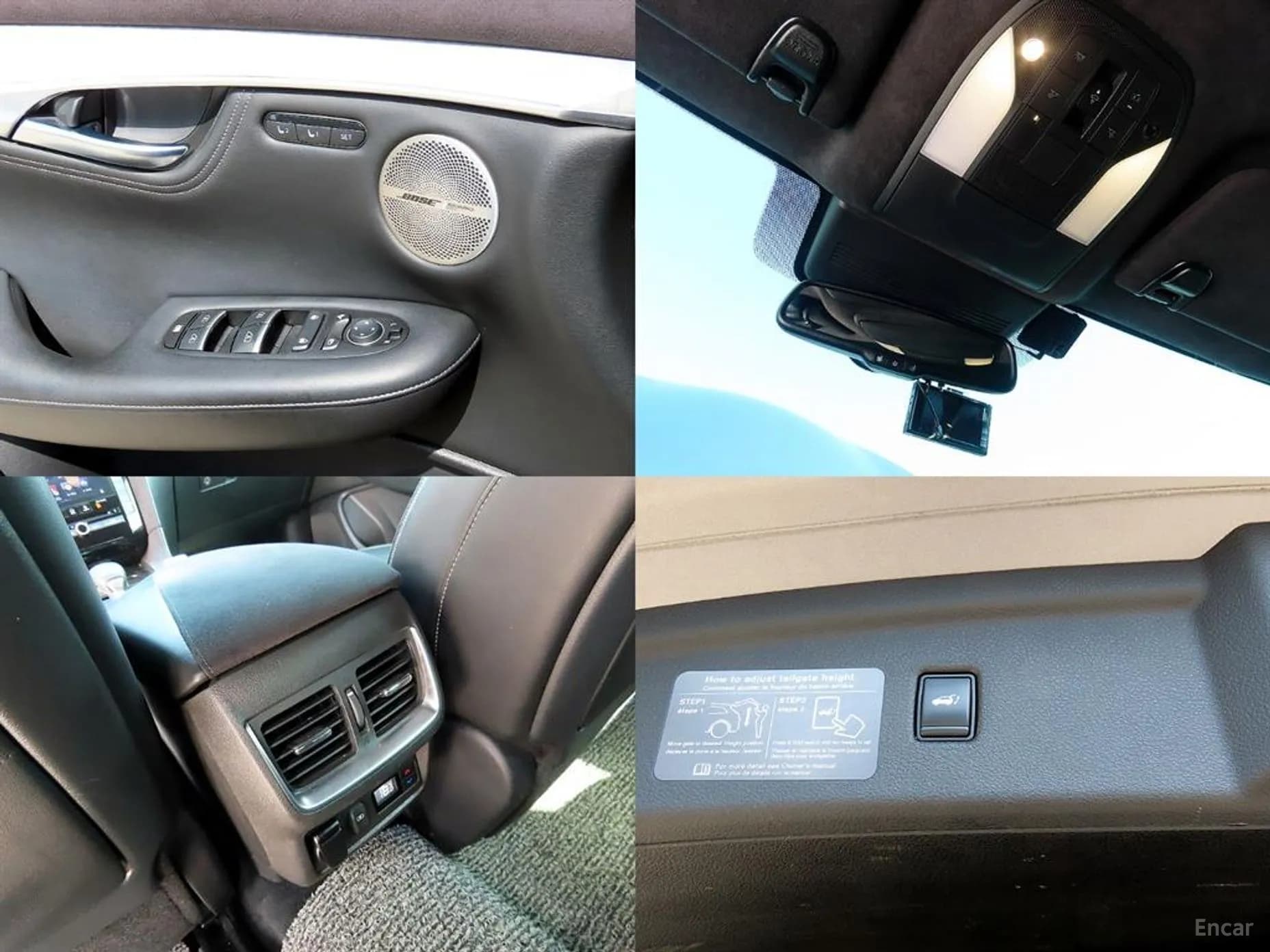QX50 (P71A)
