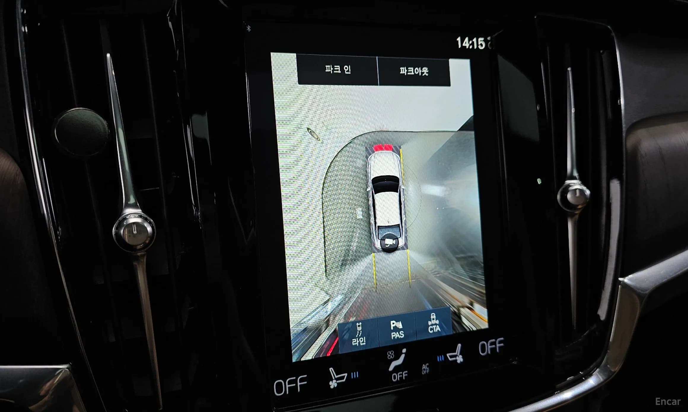 S90